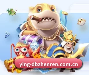 ying-dbzhenren.com.cn的故事